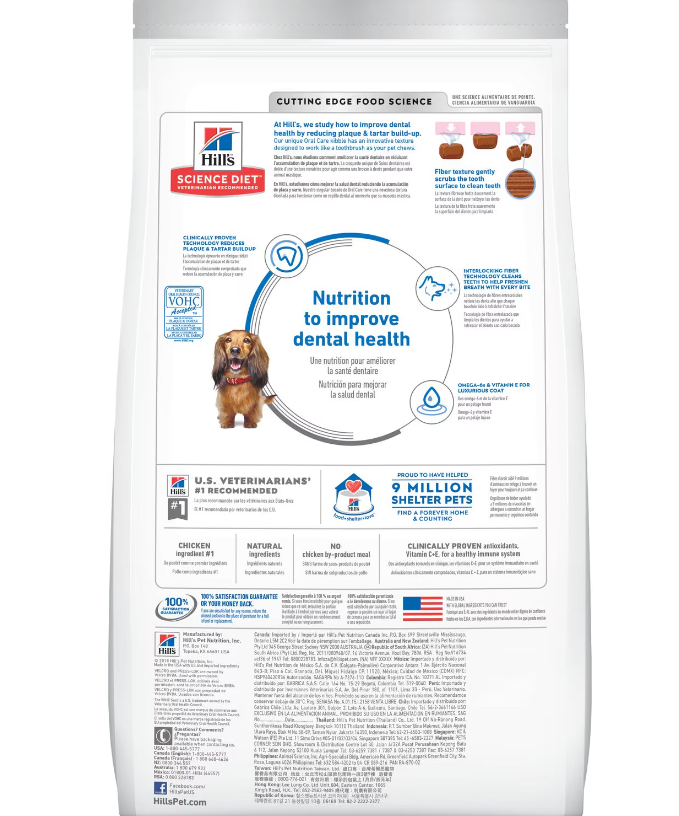 Hills Dog Food Adult Oral Care