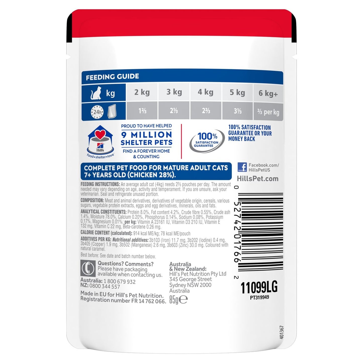 Hills Feline Pouch Mature Adult 7+ Chicken 85g