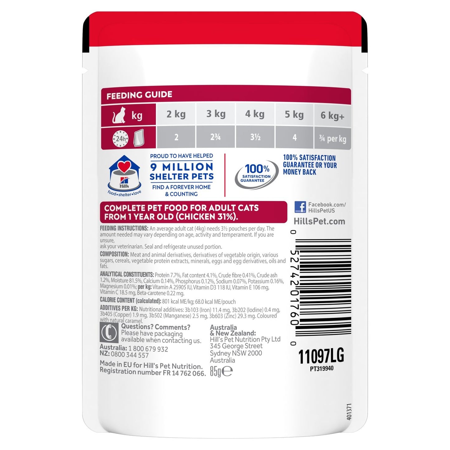 Hills Feline Pouch Adult 1-6 Chicken 85g