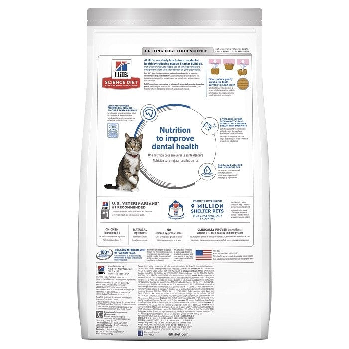 Hills Science Diet Cat Food Oral Care
