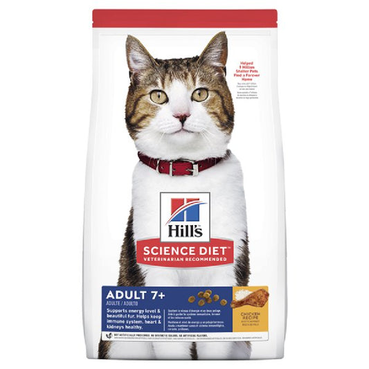 Hills Science Diet Cat Food Mature Active Longevity