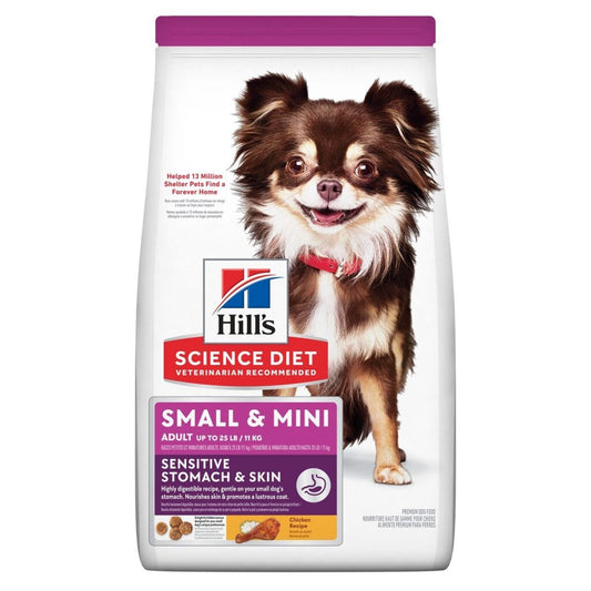 Hills Dog Small Breed Sensitive Stomach & Skin 1.81Kg