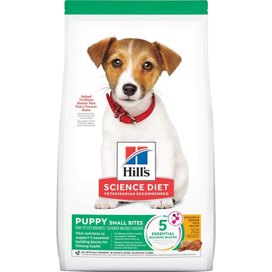 Hills Puppy Food, Small Bites  2Kg