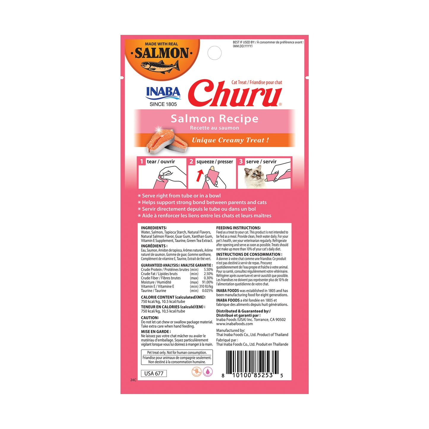 Inaba Churu Mousse Treat Salmon 4 Tubes 56g