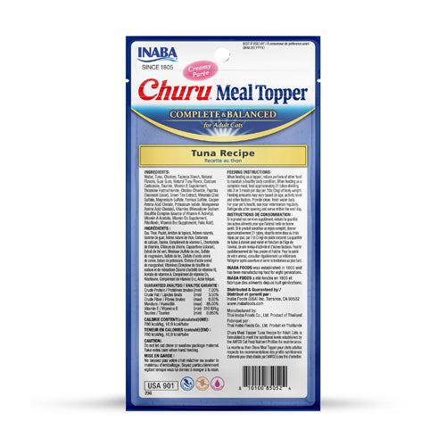 Inaba Churu Meal Topper Tuna 4 Tubes 56g