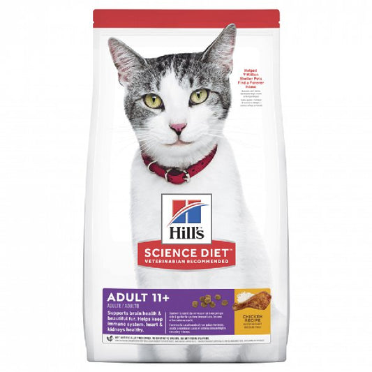 Hills Feline Age Defying Adult  1.58Kg