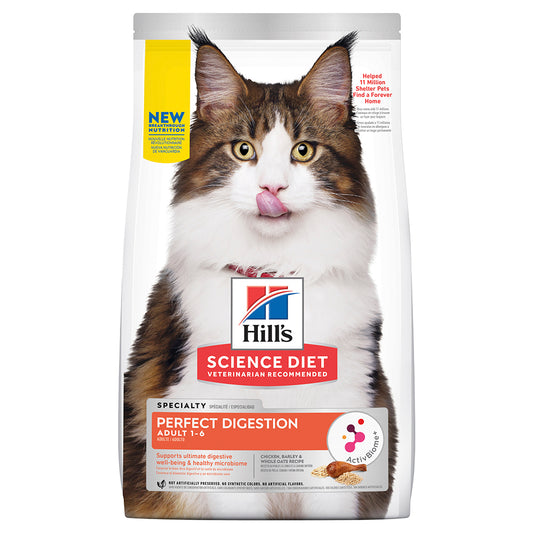 Hills Feline Perfect Digestion  1.59KG