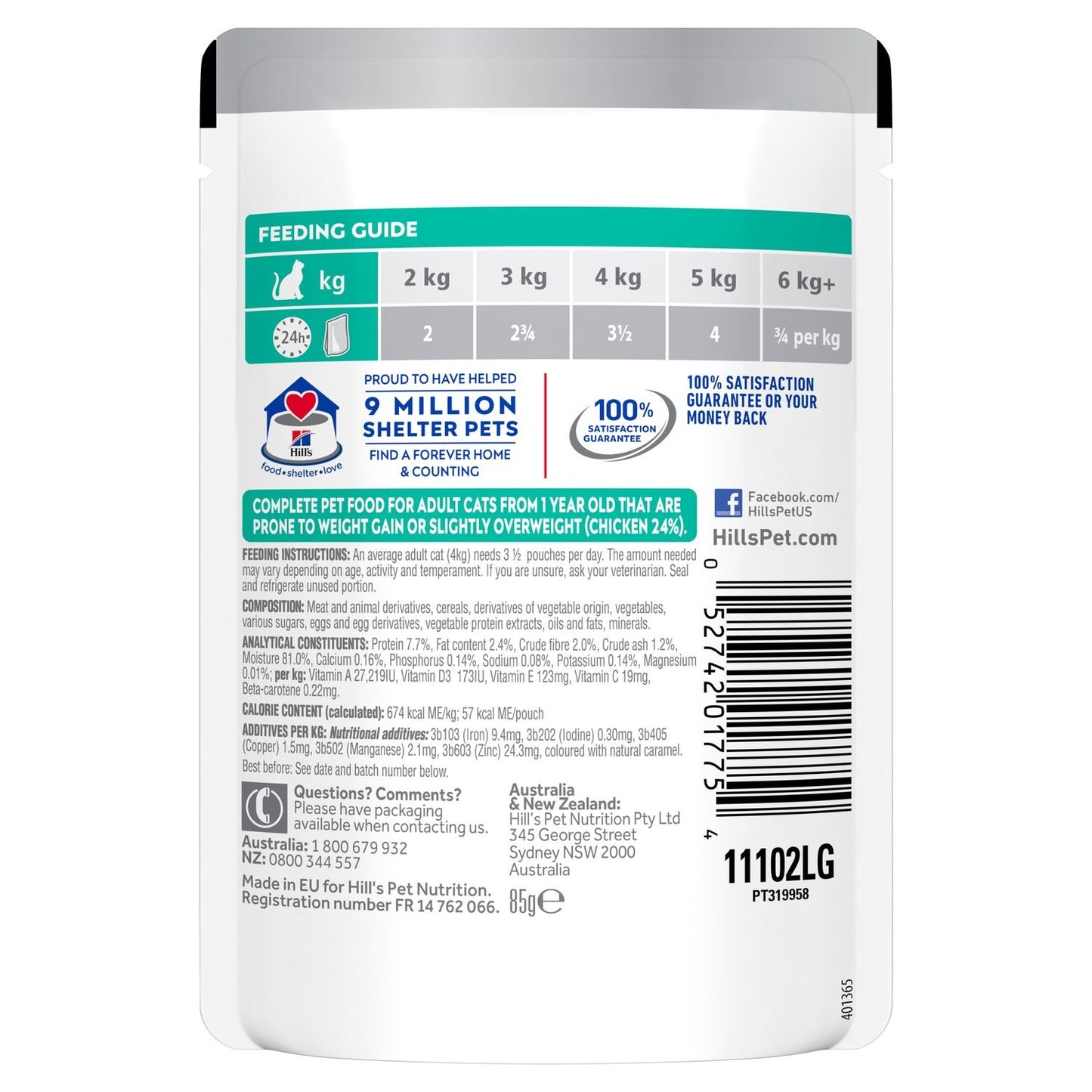 Hills Feline Pouch Perfect Weight Chicken 85g
