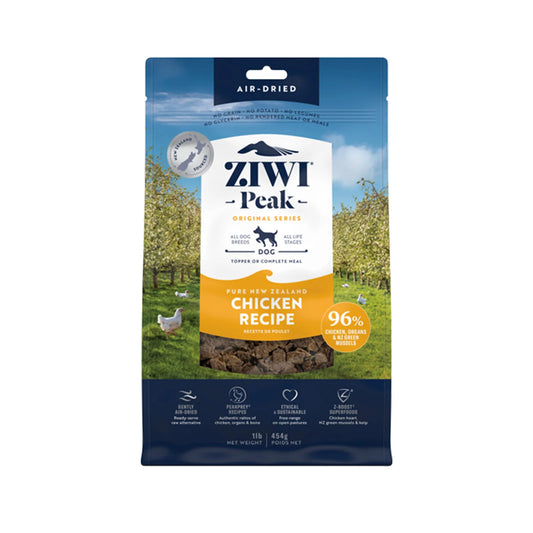 Ziwi Peak Dry Dog Food Chicken 454g