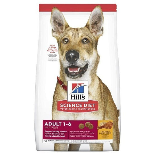 Hills Dog Food, Canine Adult Advanced Fitness 3Kg