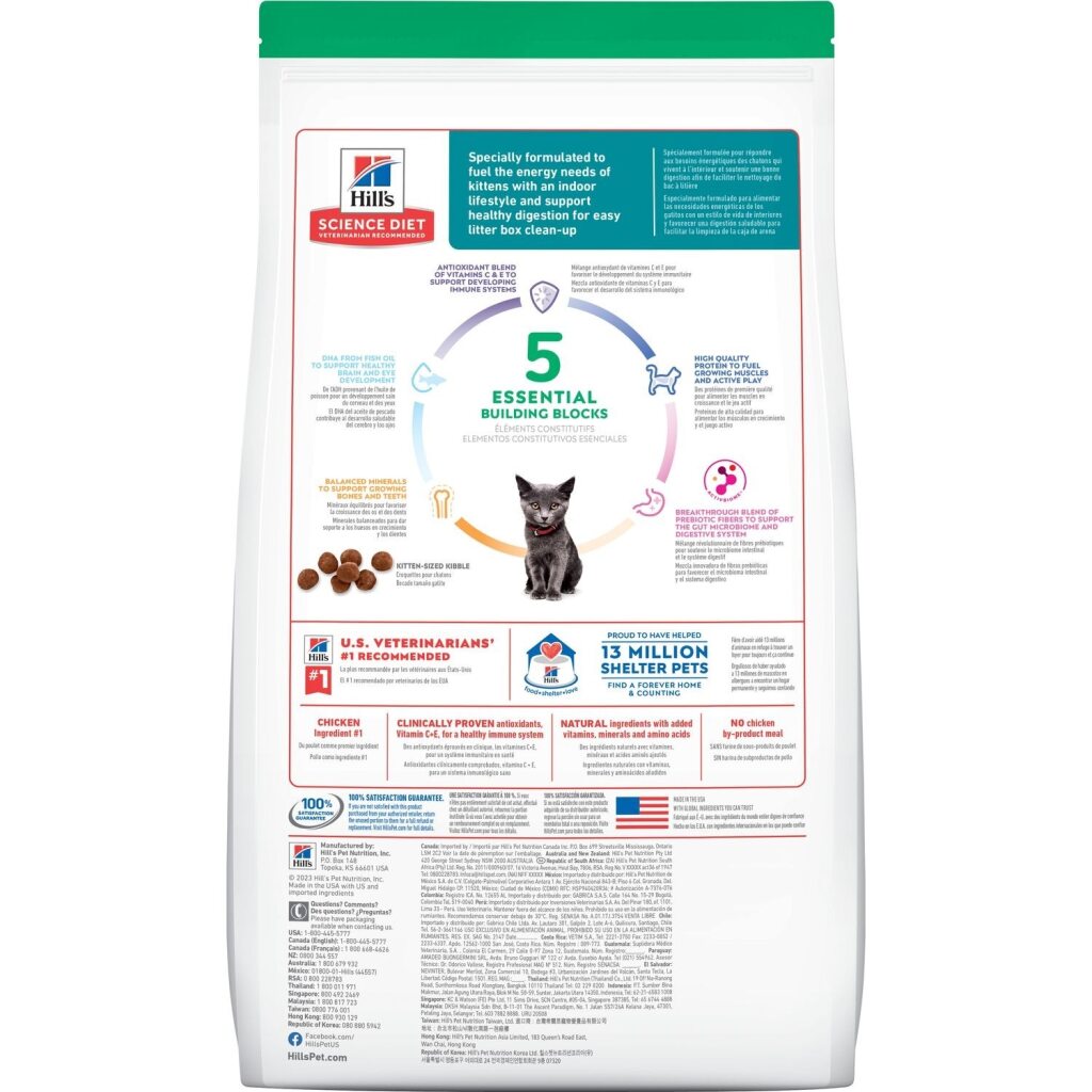 Hills Science Diet Kitten Food Indoor Dry 3.17KG