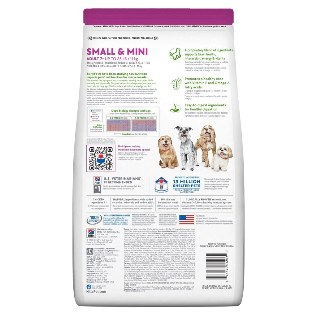 Hills Dog Youthful Vitality Small & Toy Breed  Adult 7+ 1.58Kg