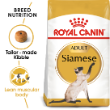 70325 - Royal Canin Siamese 38