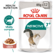 46339 - Royal Canin Feline