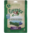 71385 - Greenies Bursting Blueberry