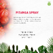 54790 - Amazonia Fragrance Spray