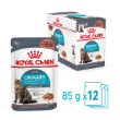 54924 - Royal Canin Feline