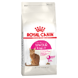 72739 - Royal Canin Feline Savour
