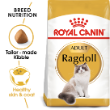 72741 - Royal Canin Feline Ragdoll