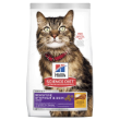 110341027 - Hills Science Diet Cat Food