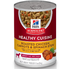 Hills Savory Stew (Adult)With Beef & Vegetables 363g
