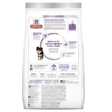 Hills Dog Food Small Breed Sensitive Stomach & Skin 1.81Kg
