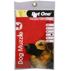 Dog Muzzle Nylon Adjustable