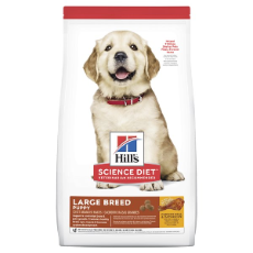 Hills Puppy Food, Large Breed